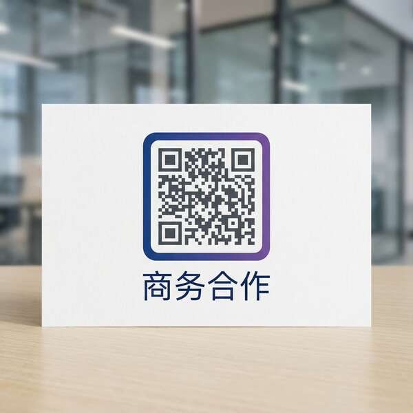 丝瓜视频商务合作